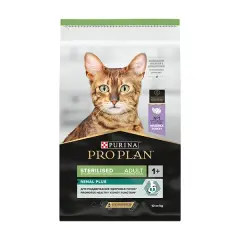 Pro Plan Somonlu Kısırlaştırılmış Kedi Maması 1,5kg