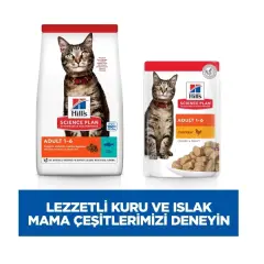 Hill's SCIENCE PLAN Optimal Care Ton Balıklı Yetişkin Kedi Maması 1,5kg