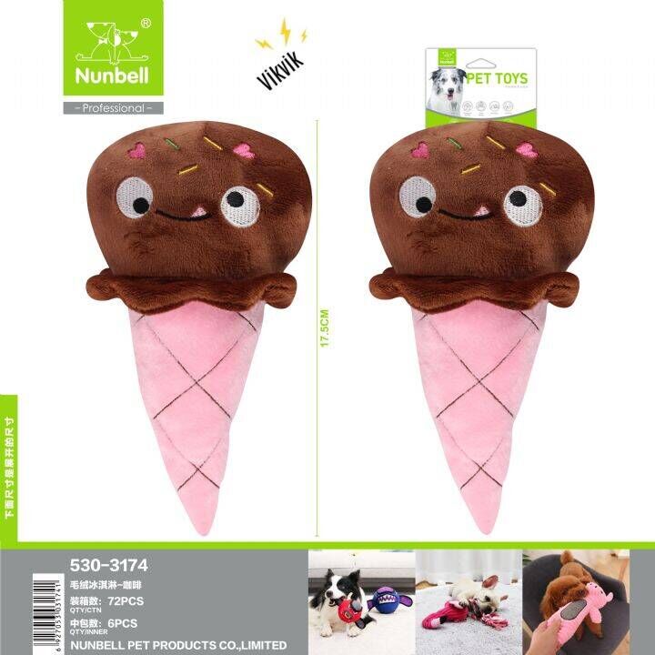 Nunbell Dondurma Köpek Oyuncağı 17,5cm