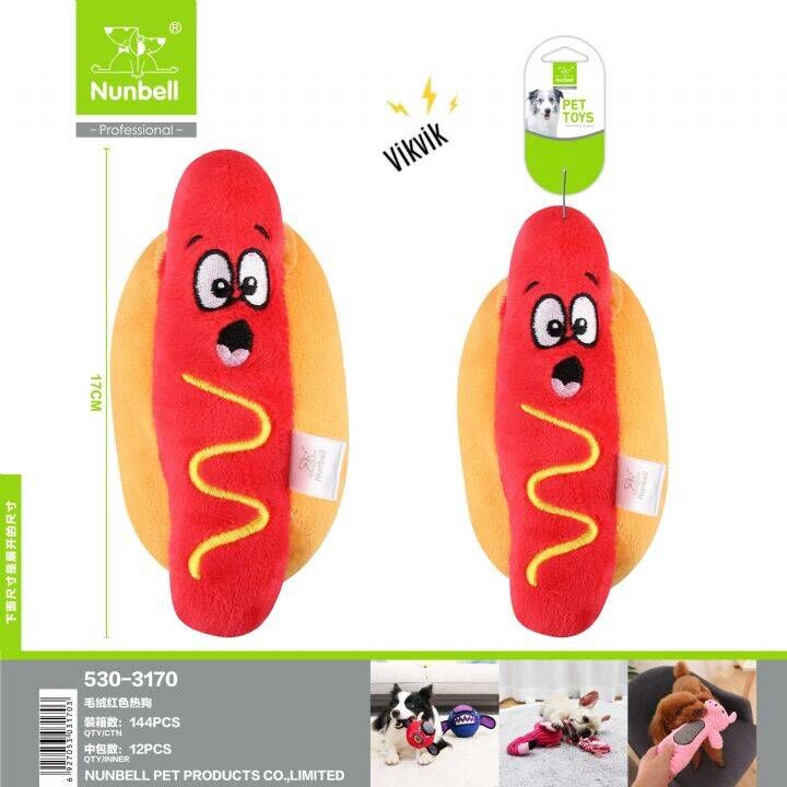 Nunbell Sosis Köpek Oyuncağı 17cm